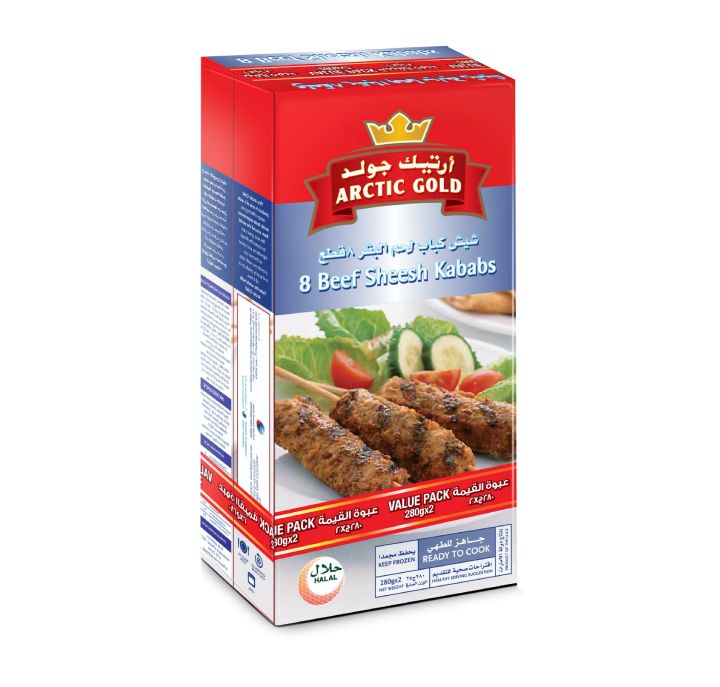 Beef Shish Kabab – Value Pack